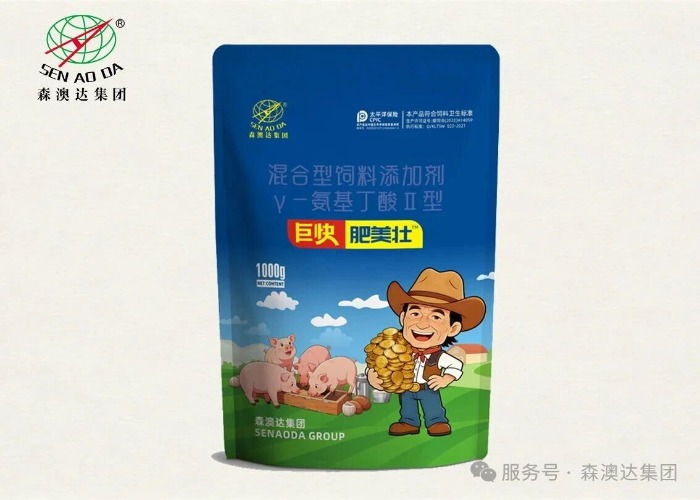 合同豬場(chǎng)專屬｜森澳達(dá)巨快·肥美壯，30天速提增重，降本更省心